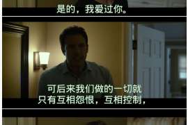 庐阳婚外情调查取证：离婚谈判有哪三部曲